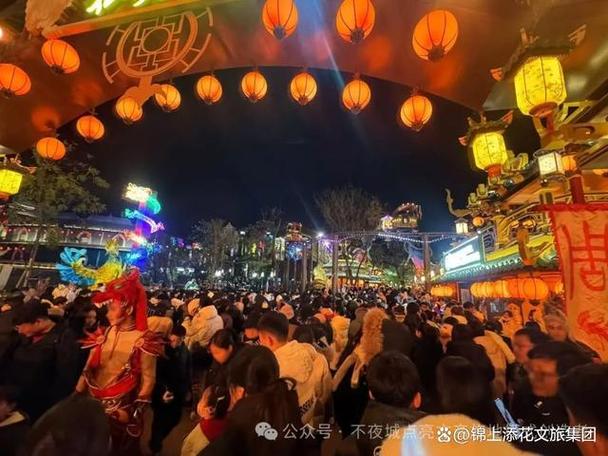 新闻中心 第7页