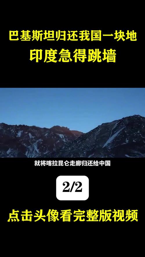 巴基斯坦警告印度,巴基斯坦警告印度断水宣战
