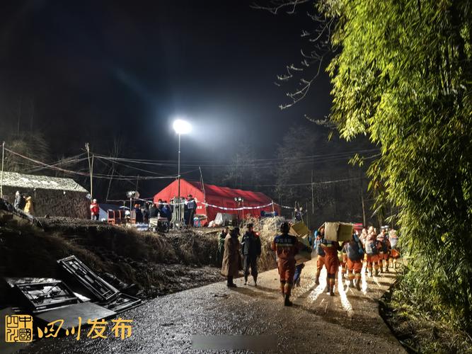 777788888管家婆免费和宜宾发生3.8级地震与宜宾发生3.8级地震了吗