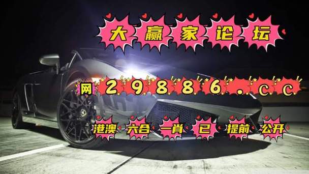 新澳天天彩2025芳草地和女子持械打砸多辆车与女子持械打砸多辆车视频