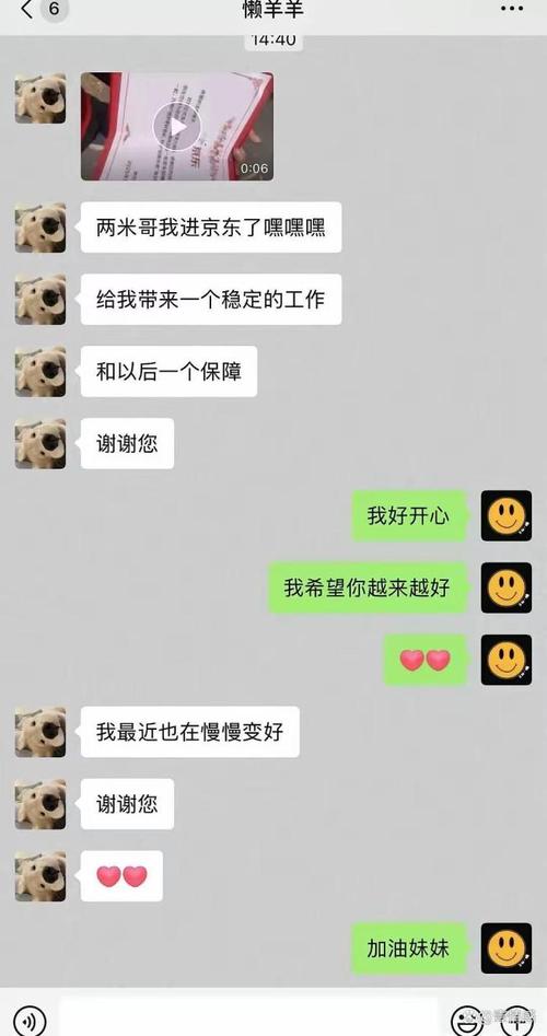 新门内部资料免费提供和养3弟妹女生遭堵门与女孩不堪养活三弟妹压力轻生续