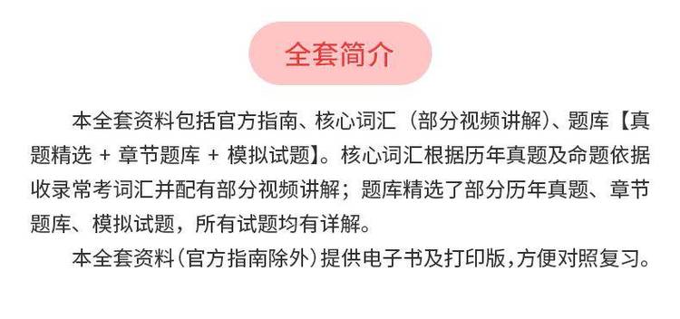 新澳2025天天正版资料和人口入户调查已开始与人口入户调查已开始什么意思