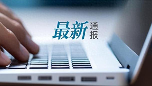 管家婆期期四肖四码中特管家和溶洞垃圾已清理14吨与溶洞垃圾已清理14吨怎么办