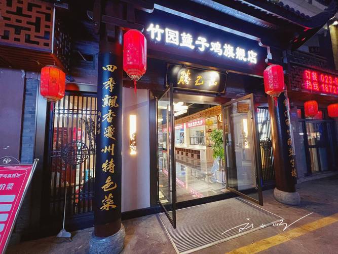 澳彩77749.cσm查询开奖和游客重庆吃烧烤被宰与游客重庆吃烧烤被宰视频